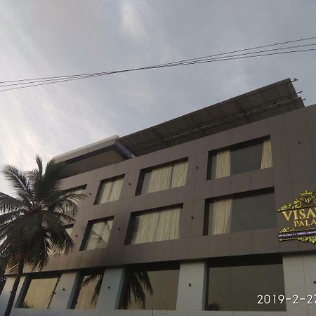 Visawa Palace Nanded Εξωτερικό φωτογραφία