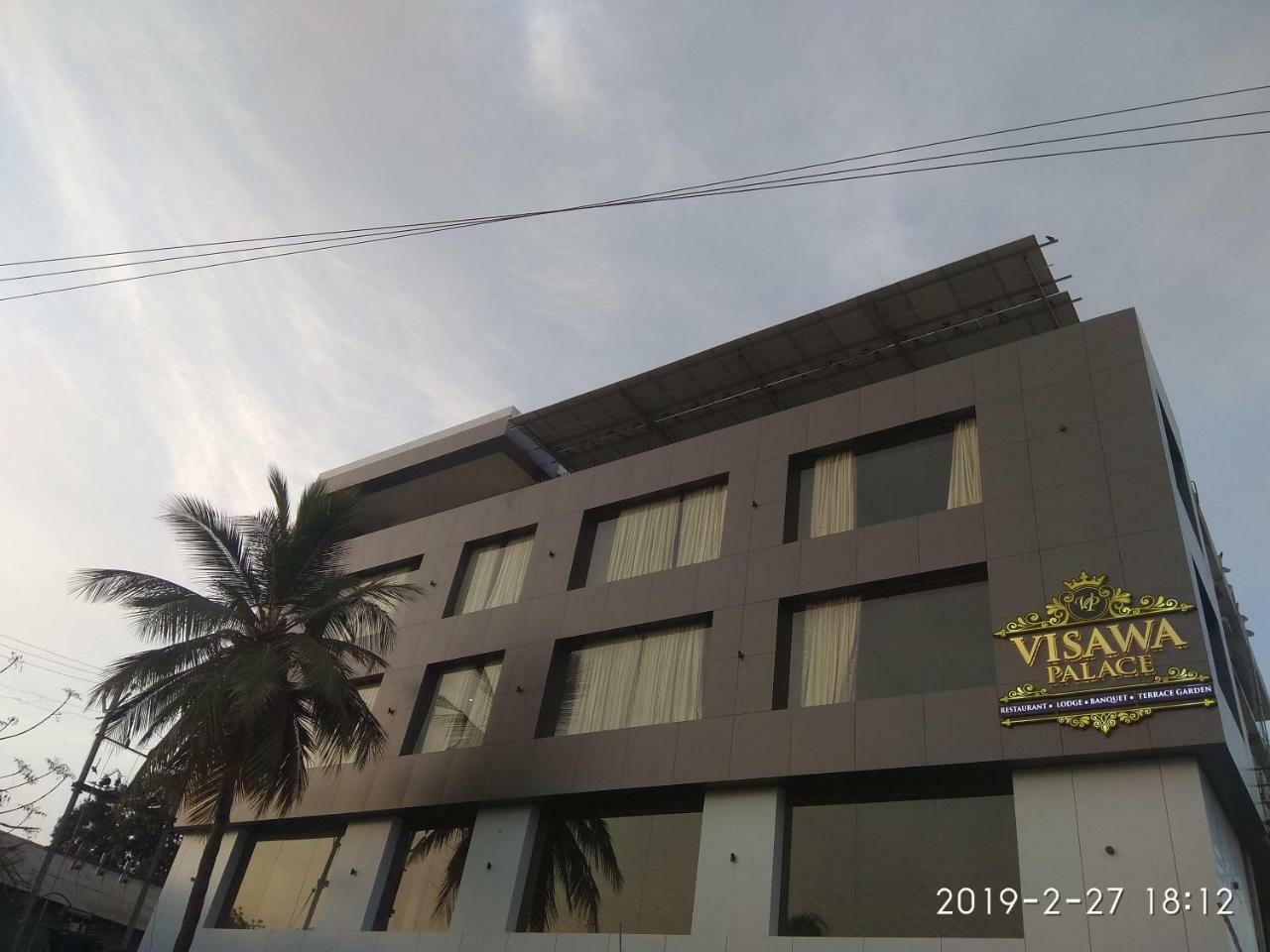 Visawa Palace Nanded Εξωτερικό φωτογραφία