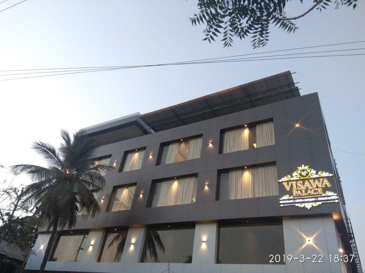 Visawa Palace Nanded Εξωτερικό φωτογραφία